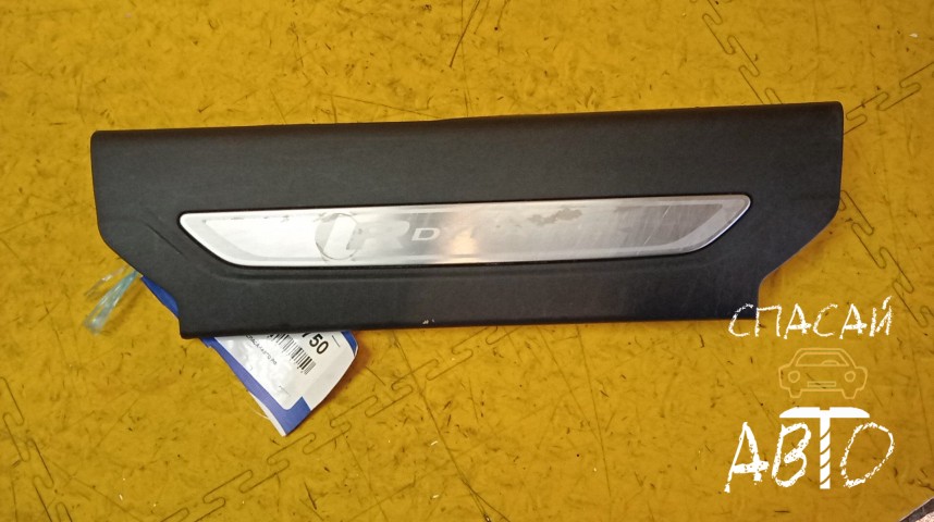 Land Rover Range Rover Velar Накладка порога (внутренняя) - OEM LR095904