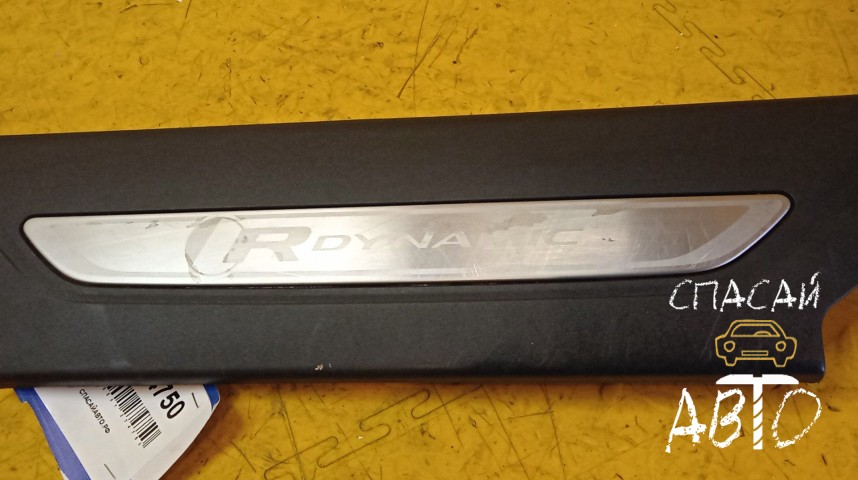 Land Rover Range Rover Velar Накладка порога (внутренняя) - OEM LR095904