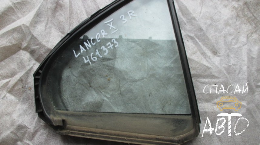 Mitsubishi Lancer (CX,CY) Стекло двери задней правой (форточка) - OEM 5740A018