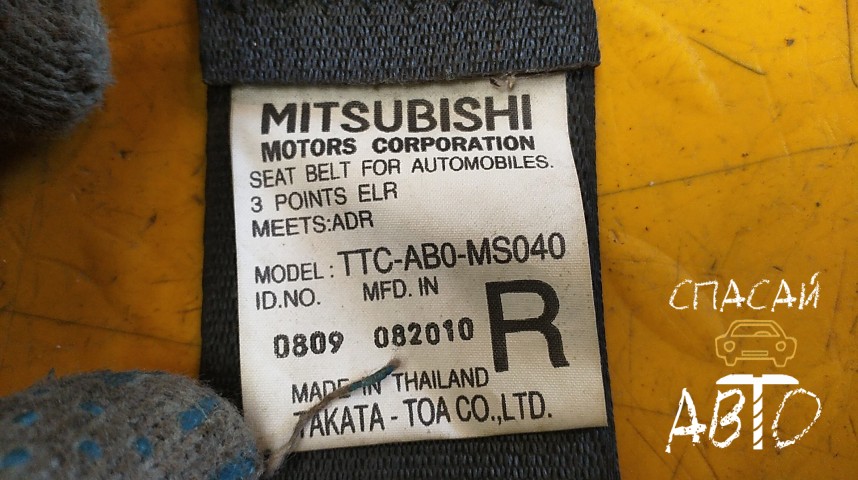 Mitsubishi L200 (KB) Ремень безопасности - OEM MN188367
