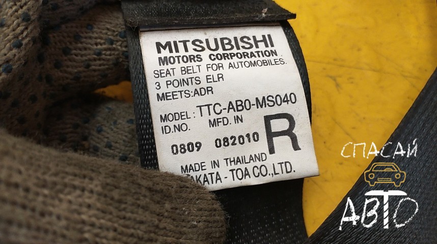 Mitsubishi L200 (KB) Ремень безопасности - OEM MN188367