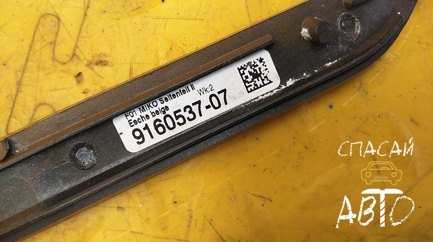 BMW 7-серия F01/F02 Накладка декоративная - OEM 51169171235