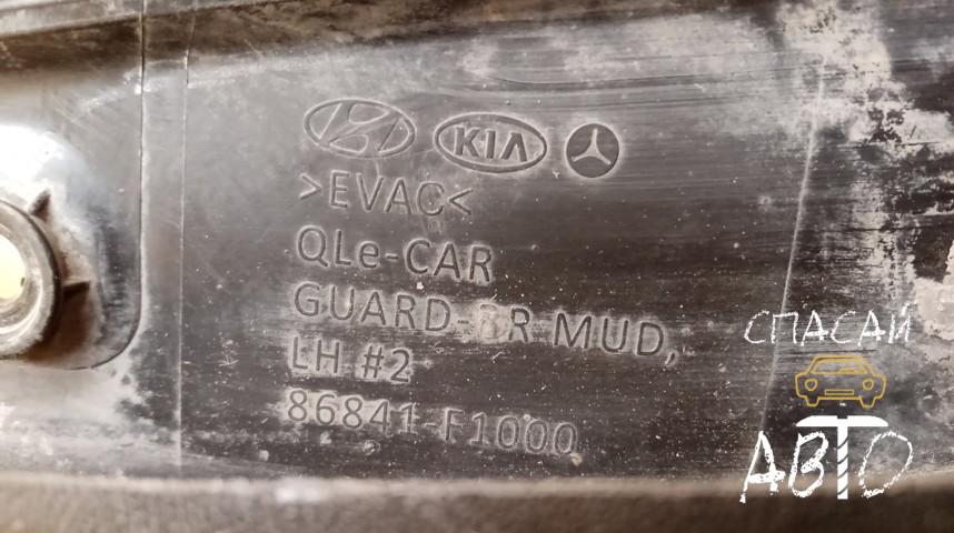 KIA Sportage Брызговик задний - OEM 86841F1000