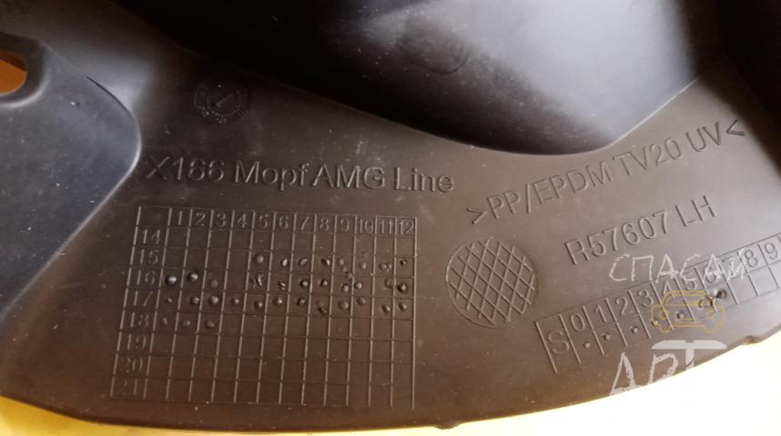 Mercedes-Benz GL-Class X166 Кронштейн переднего бампера