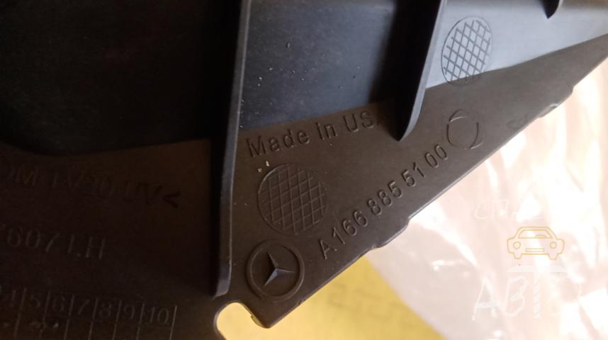 Mercedes-Benz GL-Class X166 Кронштейн переднего бампера