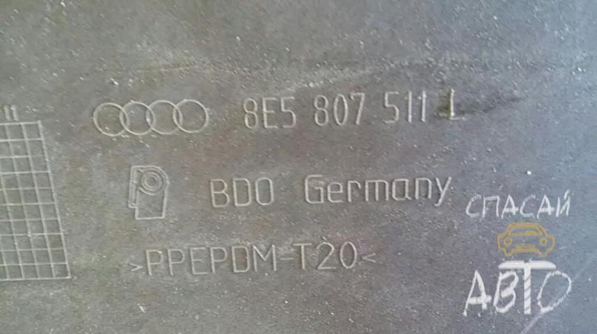 Audi A4 (B5) Бампер задний