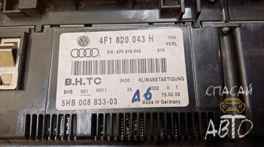Audi A6 (C4) Блок управления климатической установкой