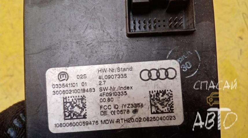Audi Q7 (4L) Блок электронный
