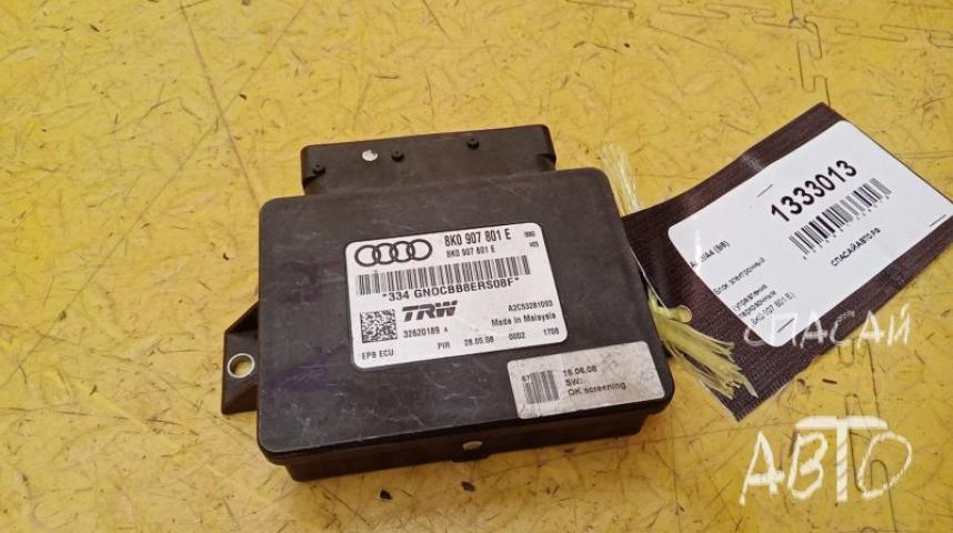 Audi A4 (B8) Блок электронный