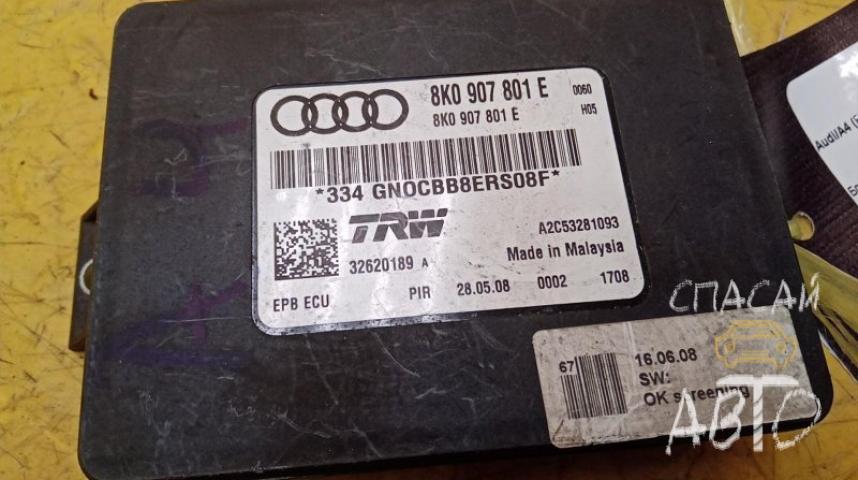 Audi A4 (B8) Блок электронный
