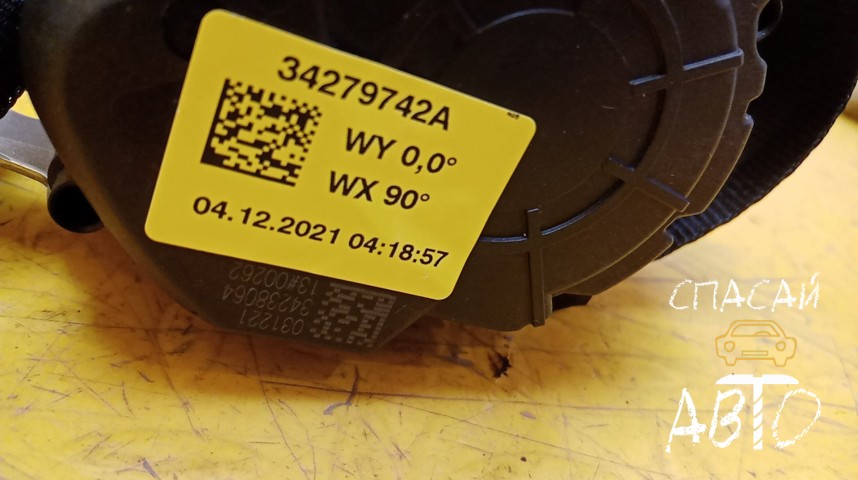 Skoda Octavia (A8) Ремень безопасности - OEM 5E6857805CRAA
