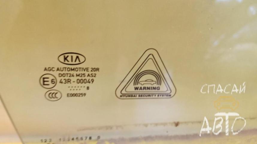 KIA Sportage Стекло двери передней правой