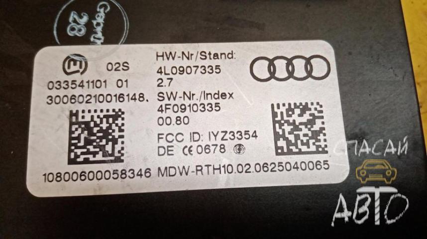Audi Q7 (4L) Блок электронный