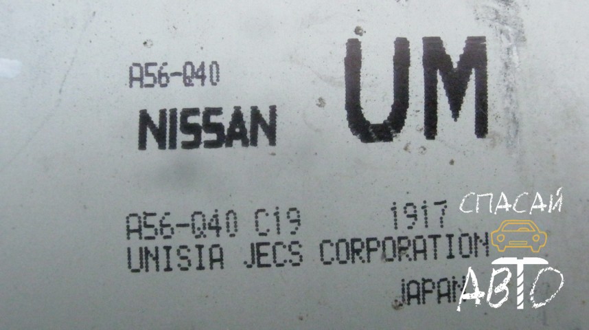 Nissan Primera P12E Блок управления двигателем - OEM A56Q40C19
