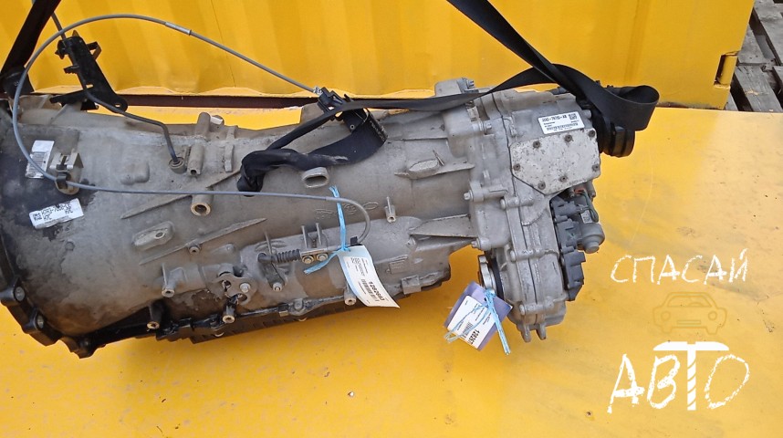 Land Rover Range Rover Velar Коробка раздаточная - OEM LR095156