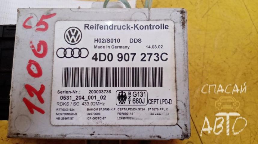 Audi A8 (4D) Блок электронный