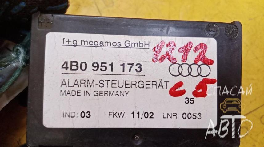 Audi A6 (C4) Блок электронный