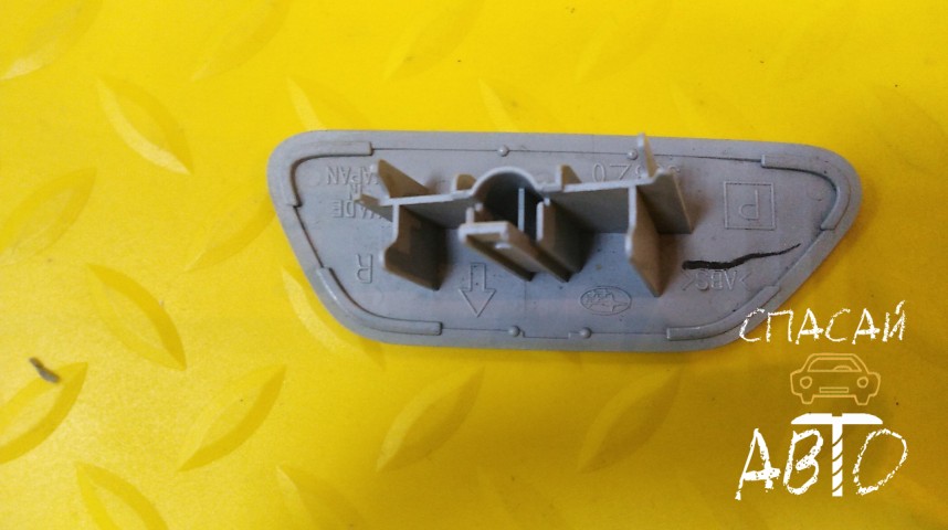 Subaru Forester (S13) Крышка форсунки омывателя - OEM 86636SG030B7