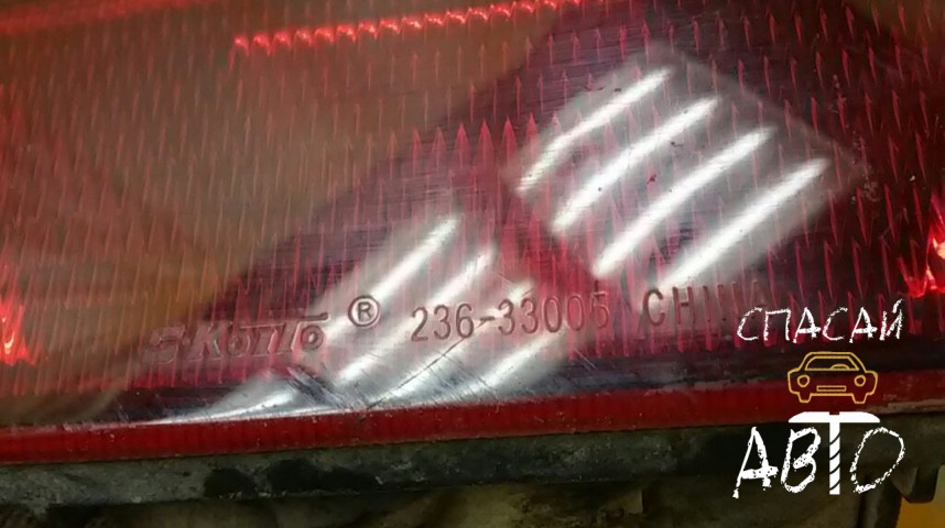 Infiniti FX/QX70 (S51) Фонарь задний - OEM 26580ED50A