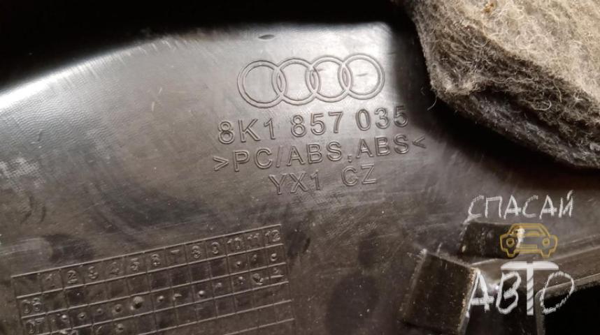 Audi A4 (B8) Бардачок