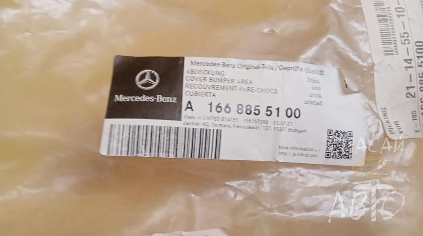 Mercedes-Benz GL-Class X166 Кронштейн переднего бампера