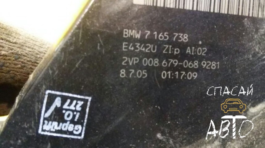 BMW 5-серия E60/E61 Фонарь задний - OEM 63217165738