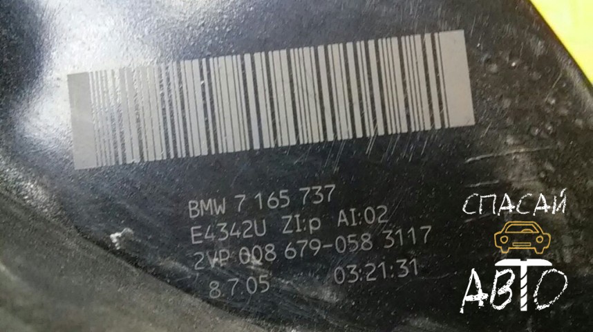 BMW 5-серия E60/E61 Фонарь задний - OEM 63217165737
