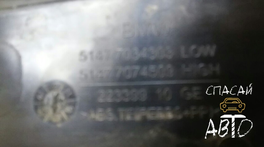 BMW 5-серия E60/E61 Накладка порога (внутренняя) - OEM 51477034303