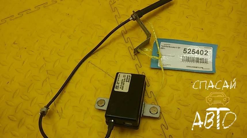 Hyundai Sonata IV EF Блок электронный - OEM 957903D001