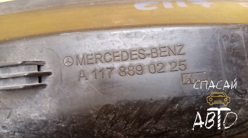 Mercedes-Benz C117 CLA Пыльник (кузов наружные) - OEM a1778890225