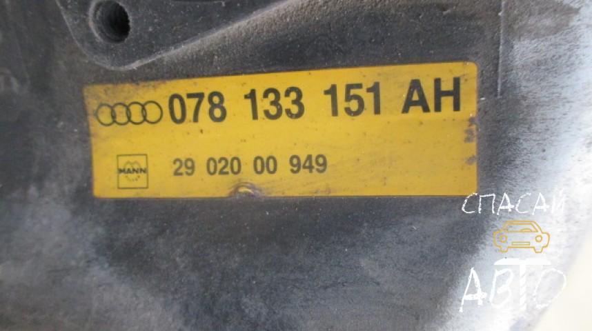 Audi A6 (C5) Коллектор впускной - OEM 078133223S