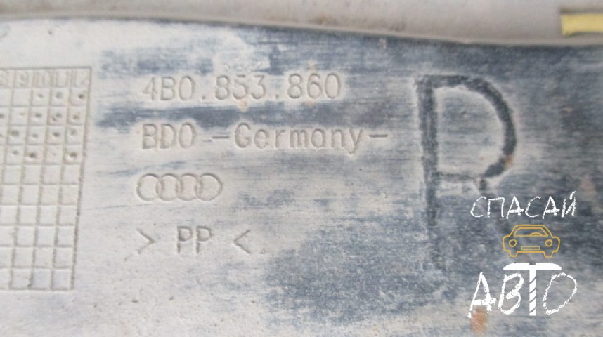 Audi A6 (C5) Накладка на порог (наружная) - OEM 4B0853860