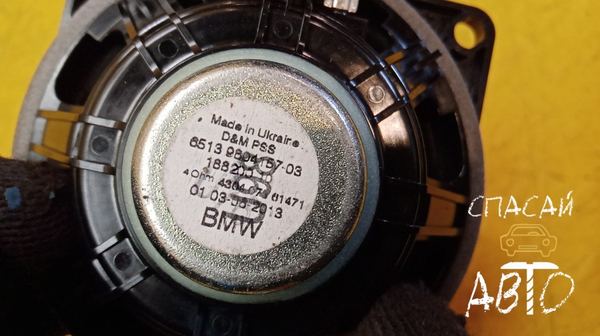 BMW 3-серия F30/F31 Динамик - OEM 65139804157