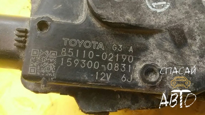 Toyota Auris (E15) Моторчик стеклоочистителя передний - OEM 8511002190