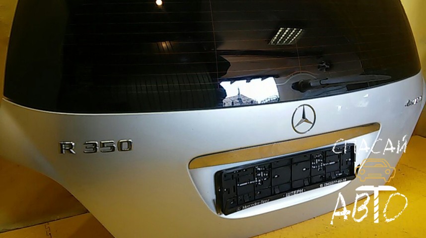 Mercedes-Benz W251 R-klasse Накладка двери багажника - OEM A2517400593