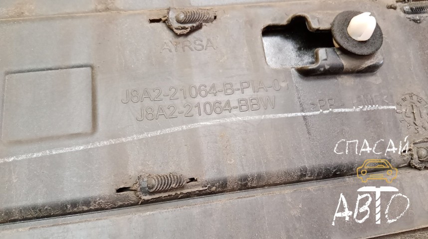 Land Rover Range Rover Velar Накладка двери передней правой - OEM LR093895