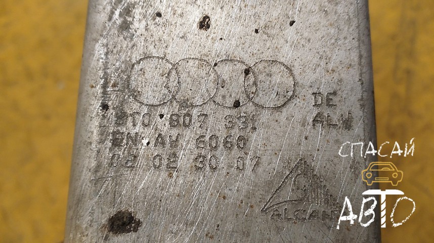 Audi A5 Кронштейн усилителя заднего бампера - OEM 8T0807331