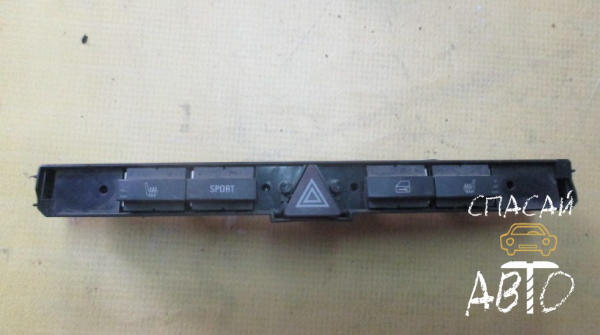 Opel Zafira B Кнопка многофункциональная - OEM 13100111