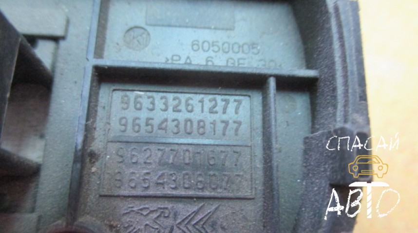 Citroen C5 Кнопка многофункциональная - OEM 6554EV