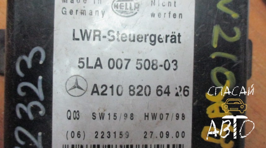 Mercedes-Benz W210 E-klasse Блок электронный - OEM A2108206426