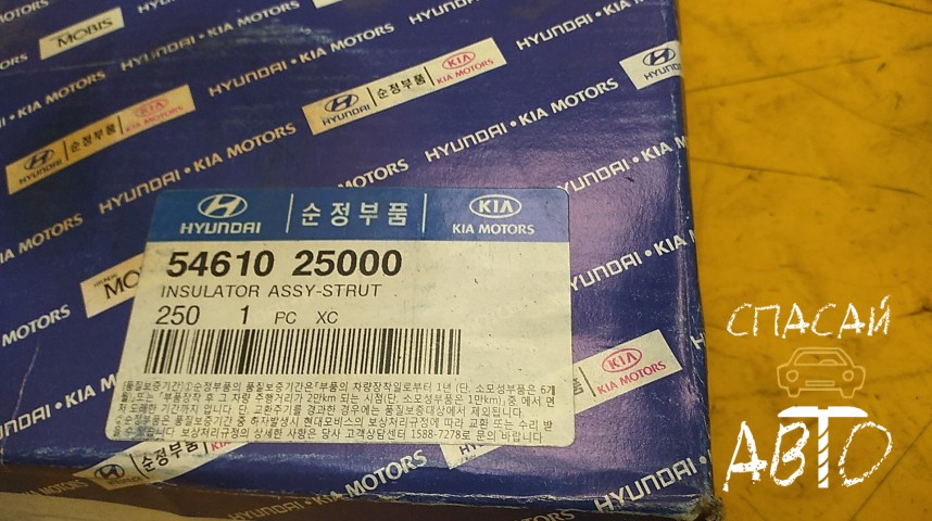 Hyundai Accent II Опора переднего амортизатора - OEM 5461025000