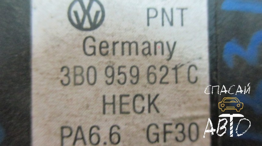 Volkswagen Passat (B5+) Кнопка многофункциональная - OEM 3B0959621C
