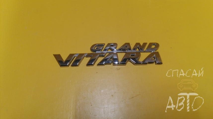Suzuki Grand Vitara Эмблема