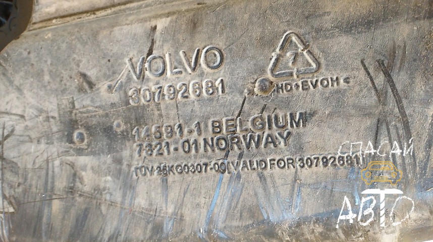 Volvo XC90 Бак топливный - OEM 30761753