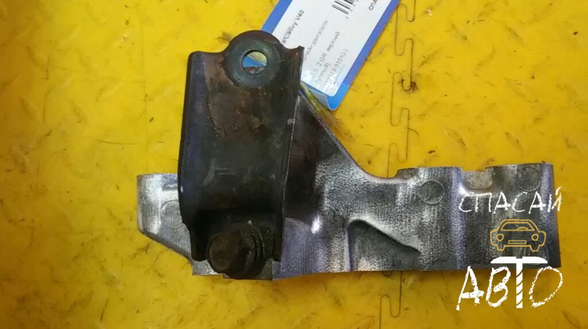 Toyota Camry V40 Кронштейн двигателя - OEM 1231331010