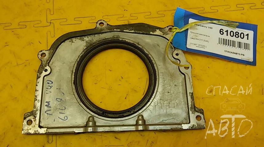 Toyota Camry V40 Крышка двигателя