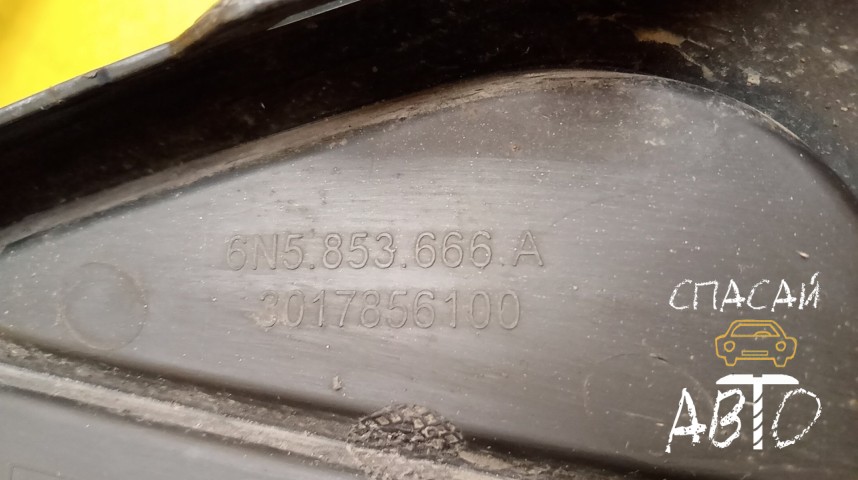 Volkswagen Polo (RUS) Решетка в бампер - OEM 6N58546629B9