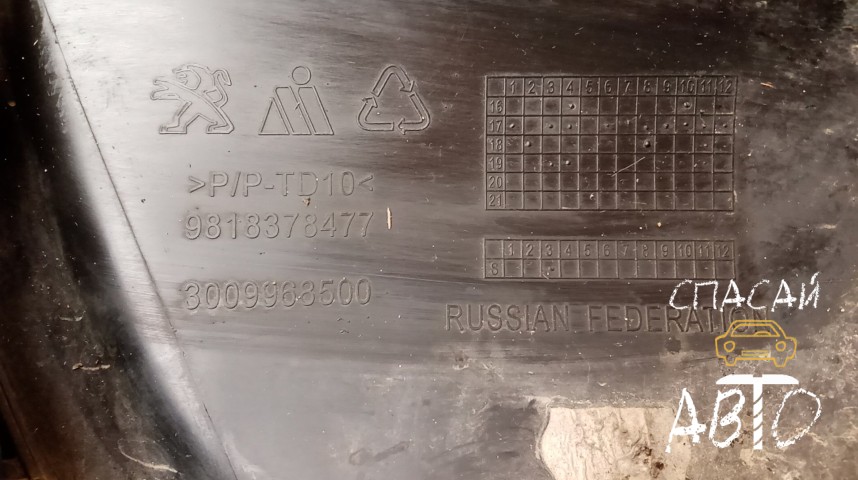 Peugeot 408 Решетка в бампер - OEM 1618394080