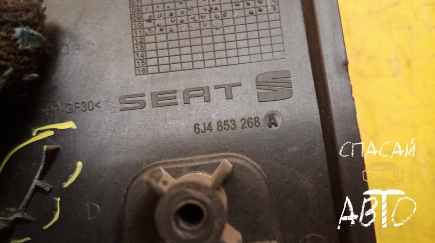 Seat Ibiza V Накладка (кузов наружные) - OEM 6J4853268A