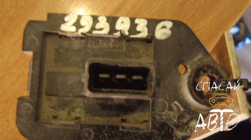 Peugeot 206 Резистор отопителя - OEM 9641212480
